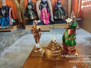 KAILASA SALEM On February 15, 2026