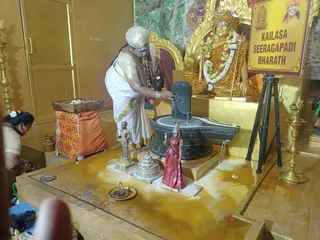KAILASA SEERAGAPADI On February 15, 2026