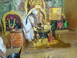 KAILASA SEERAGAPADI On February 15, 2026