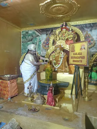 KAILASA SEERAGAPADI On February 15, 2026