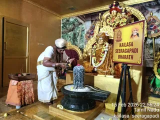 KAILASA SEERAGAPADI On February 15, 2026