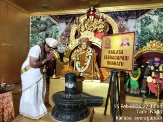 KAILASA SEERAGAPADI On February 15, 2026