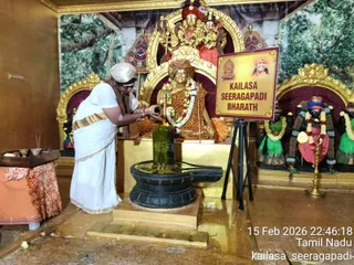 KAILASA SEERAGAPADI On February 15, 2026