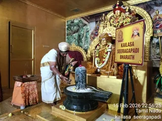 KAILASA SEERAGAPADI On February 15, 2026