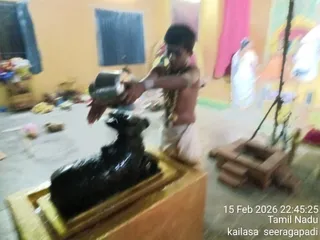KAILASA SEERAGAPADI On February 15, 2026