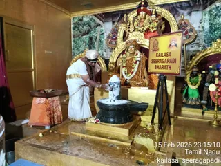 KAILASA SEERAGAPADI On February 15, 2026