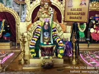 KAILASA SEERAGAPADI On February 15, 2026