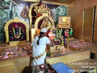 KAILASA SEERAGAPADI On February 15, 2026