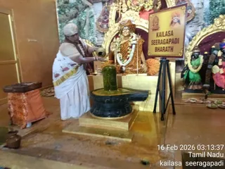 KAILASA SEERAGAPADI On February 15, 2026
