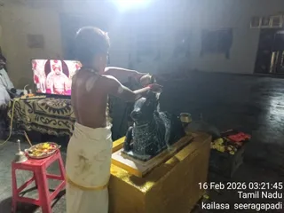 KAILASA SEERAGAPADI On February 15, 2026