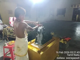 KAILASA SEERAGAPADI On February 15, 2026