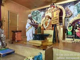 KAILASA SEERAGAPADI On February 15, 2026