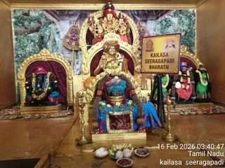 KAILASA SEERAGAPADI On February 15, 2026
