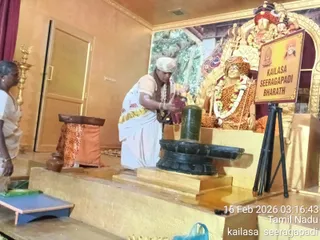 KAILASA SEERAGAPADI On February 15, 2026