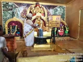 KAILASA SEERAGAPADI On February 15, 2026