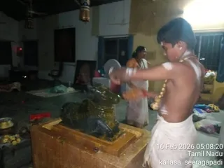 KAILASA SEERAGAPADI On February 15, 2026