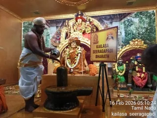 KAILASA SEERAGAPADI On February 15, 2026