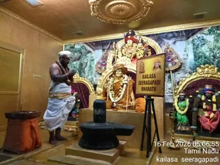 KAILASA SEERAGAPADI On February 15, 2026