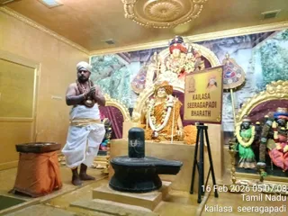 KAILASA SEERAGAPADI On February 15, 2026