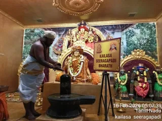 KAILASA SEERAGAPADI On February 15, 2026