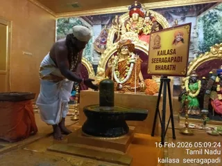 KAILASA SEERAGAPADI On February 15, 2026