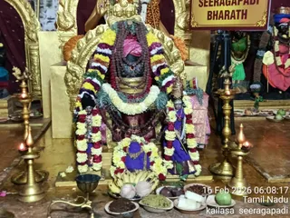 KAILASA SEERAGAPADI On February 15, 2026