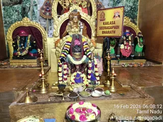 KAILASA SEERAGAPADI On February 15, 2026