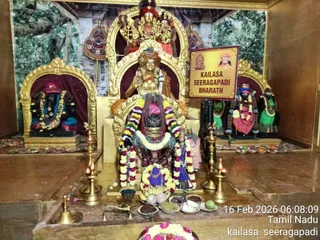 KAILASA SEERAGAPADI On February 15, 2026