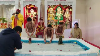 KAILASA SEATTLE USA On 16/2/2025
