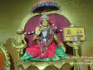 KAILASA SALEM On February 22, 2026