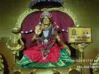 KAILASA SALEM On February 22, 2026