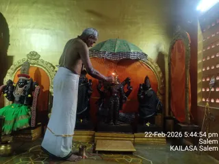 KAILASA SALEM On February 22, 2026