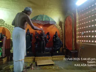 KAILASA SALEM On February 22, 2026