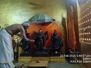 KAILASA SALEM On February 22, 2026