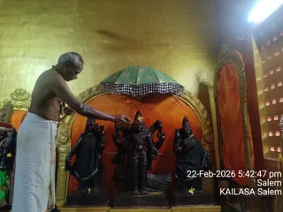 KAILASA SALEM On February 22, 2026
