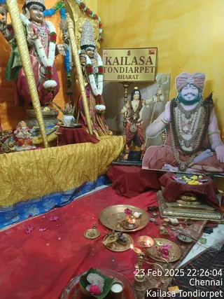KAILASA THONDAIYARPET On 22/2/2025