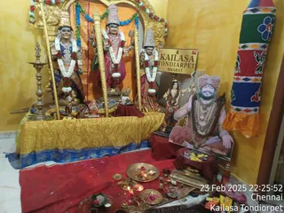 KAILASA THONDAIYARPET On 22/2/2025