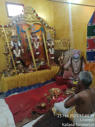 KAILASA THONDAIYARPET On 22/2/2025