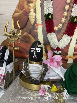 KAILASA KANCHIPURAM On 22/2/2025