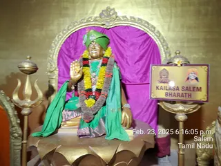 KAILASA Adikailasa AK On 23/2/2025