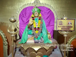 KAILASA Adikailasa AK On 23/2/2025