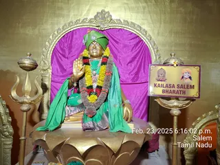 KAILASA Adikailasa AK On 23/2/2025