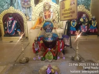 KAILASA SEERAGAPADI On 23/2/2025