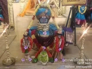 KAILASA SEERAGAPADI On 23/2/2025