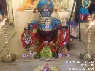 KAILASA SEERAGAPADI On 23/2/2025