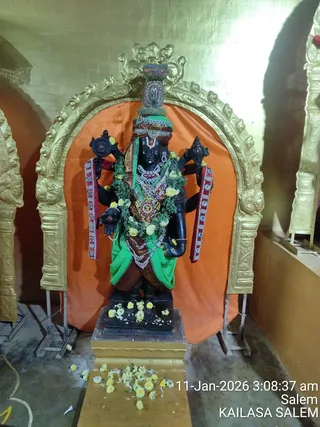 KAILASA SALEM On January 11, 2026