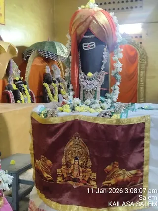 KAILASA SALEM On January 11, 2026