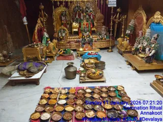 KAILASA MADURAI On January 11, 2026