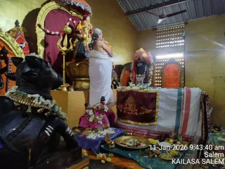 KAILASA SALEM On Jan 11 2026
