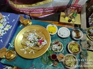 KAILASA SALEM On Jan 11 2026